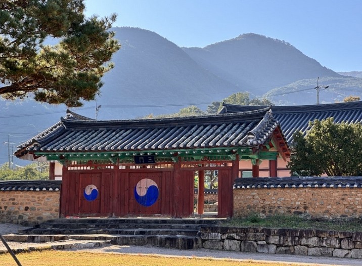 청도향교